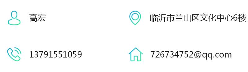 發(fā)霉的“地下室”、“地下車庫”這樣處理！(圖8)