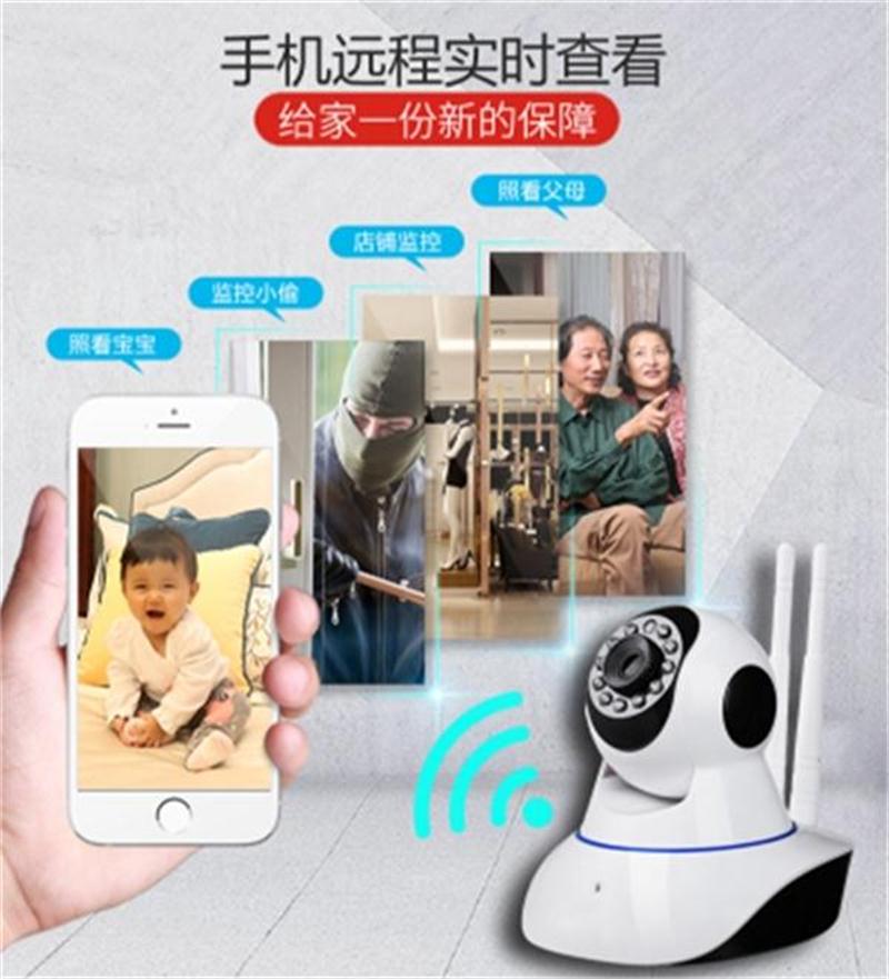 看家、看店、隨時(shí)隨地手機(jī)查看：室內(nèi)監(jiān)控(圖4)
