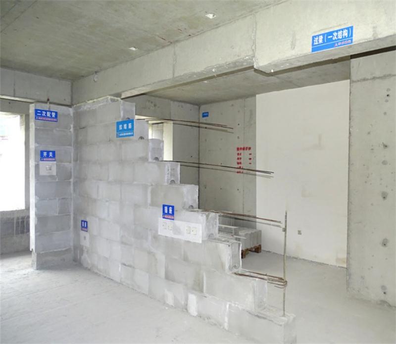 內(nèi)隔墻綠色建材，納入裝配率可計(jì)入2分！(圖9)