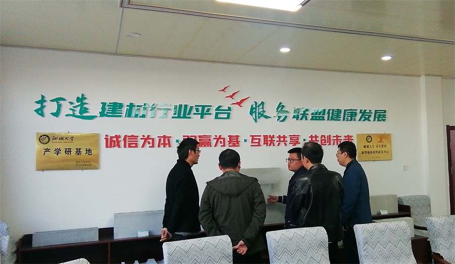 網(wǎng)絡(luò)媒體關(guān)注：免抹灰、計2分裝配率內(nèi)隔墻砌塊！(圖6)