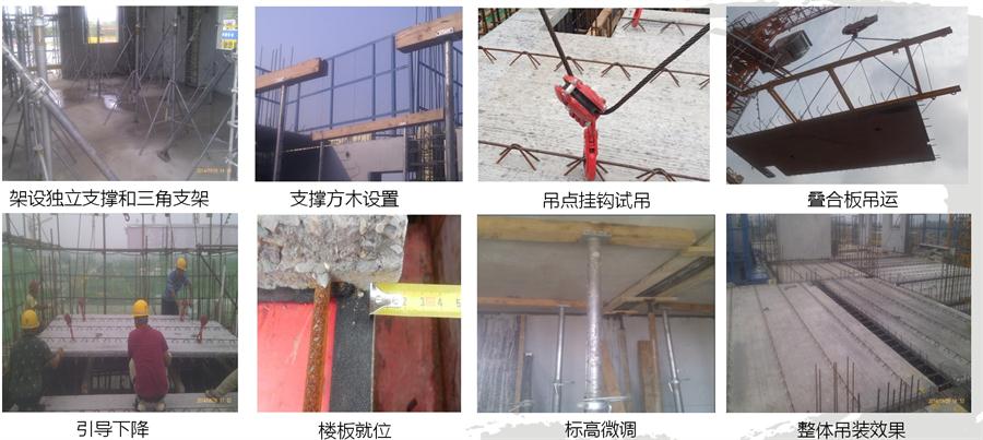 圖說“裝配式建筑案例”泰安水泉社區(qū)！(圖14)