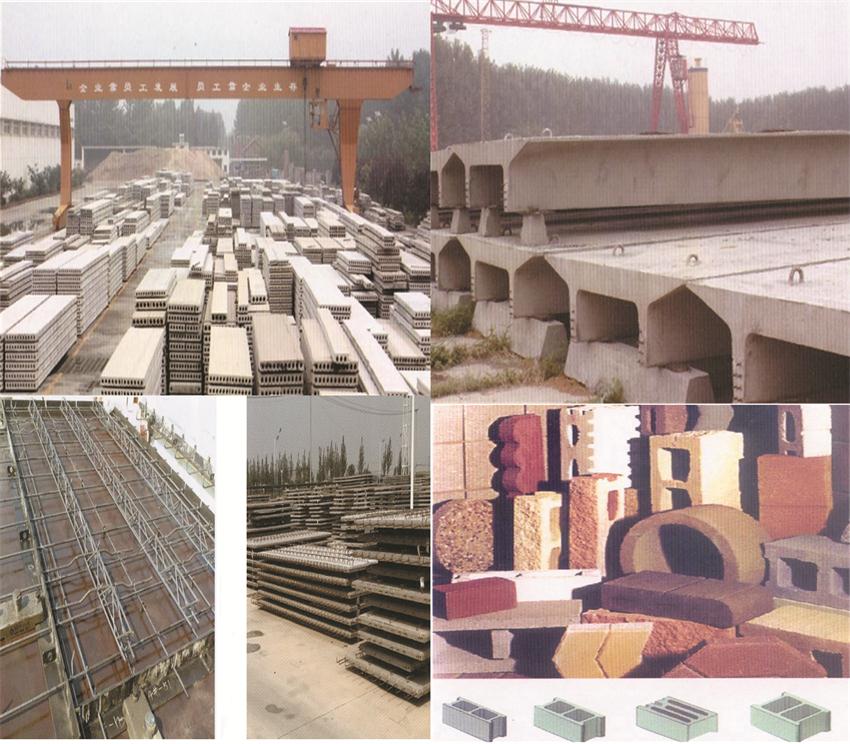 【SP大板、雙T板....供應(yīng)商】兗州市天合新型建材有限公司(圖1)