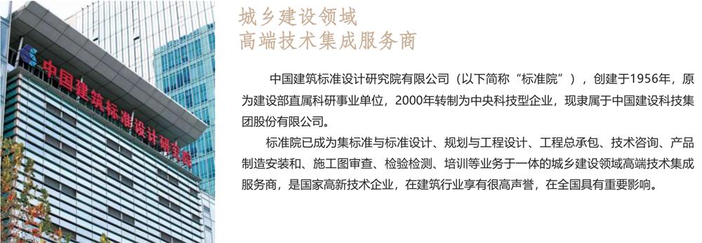 【建設(shè)產(chǎn)業(yè)園】一站式服務(wù)！(圖1)