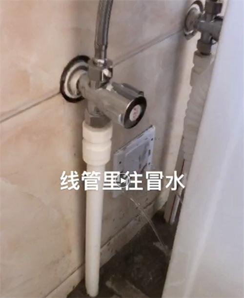 精準(zhǔn)檢測(cè)漏水、滲水：客廳、廚房、衛(wèi)生間。。。(圖3)