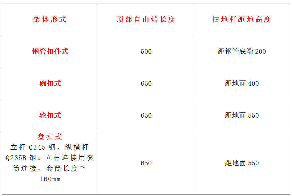 2-250R0162545921.jpg